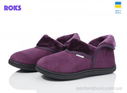 Тапки Roks