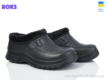 Галоши Roks