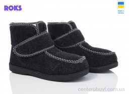 Ботинки Roks