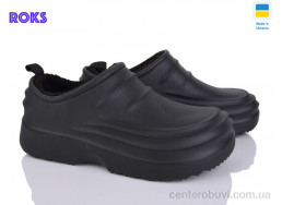 Галоши Roks