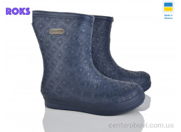 Сапоги из пены Roks