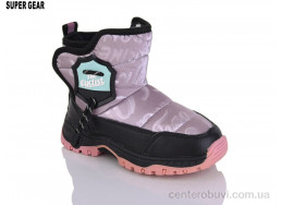 Дутики Super Gear