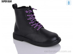 Ботинки Super Gear