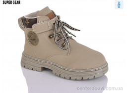 Ботинки Super Gear