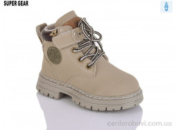 Ботинки Super Gear