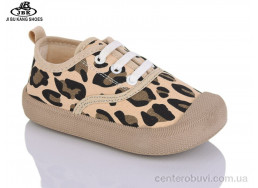 Кроссовки Jibukang