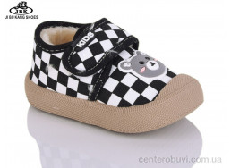 Кроссовки Jibukang