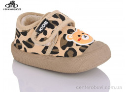 Кроссовки Jibukang