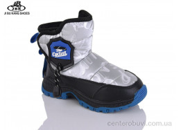 Дутики Jibukang