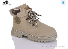 Ботинки Jibukang