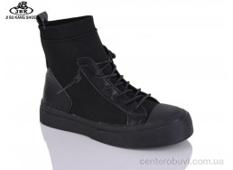 Ботинки Jibukang