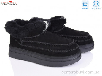 Угги Veagia-ADA