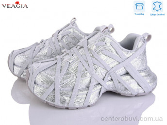 Кроссовки Veagia-ADA