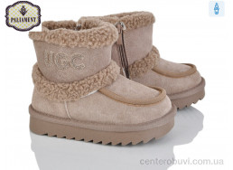 Угги PALIAMENT