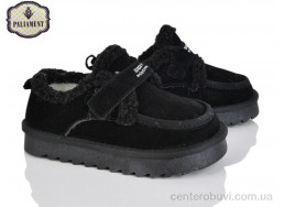 Угги PALIAMENT