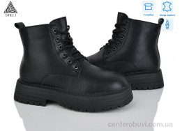 Ботинки STILLI Group