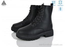 Ботинки STILLI Group