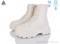 Ботинки STILLI Group