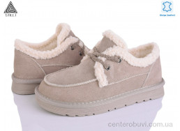 Туфли STILLI Group