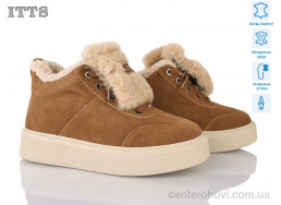 Ботинки ITTS