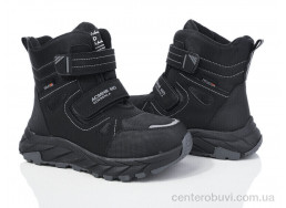 Ботинки Xifa kids