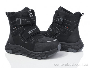 Ботинки Xifa kids