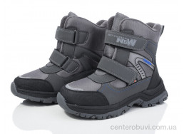 Ботинки Xifa kids