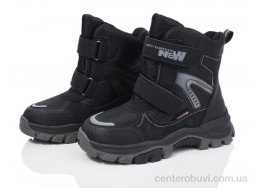 Ботинки Xifa kids