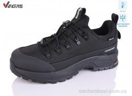 Кроссовки Supo-Vegas
