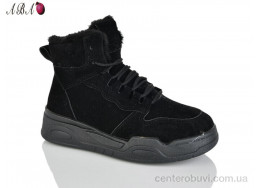 Кроссовки Aba