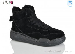 Кроссовки Aba