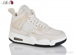 Кроссовки Aba