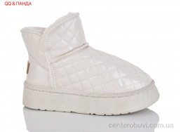 Угги QQ&Панда