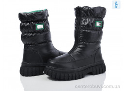 Дутики Xifa kids