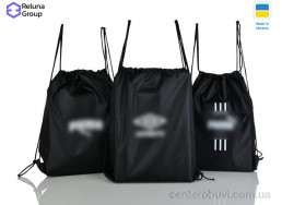 Рюкзак-мешок Reluna Group