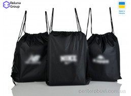 Рюкзак-мешок Reluna Group