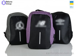 Рюкзак Reluna Group