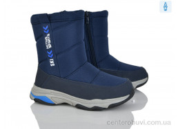 Дутики Xifa kids