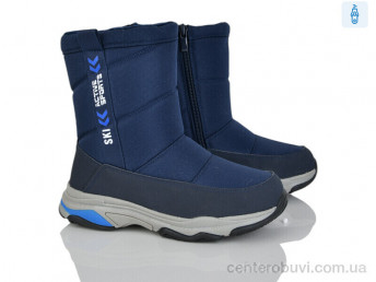 Дутики Xifa kids