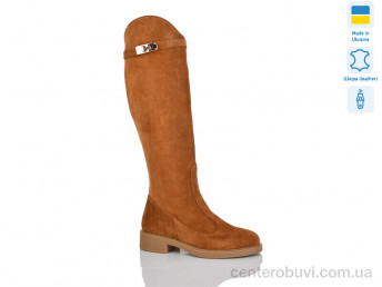 Сапоги Sali
