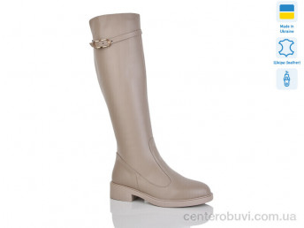 Сапоги Sali