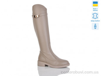 Сапоги Sali