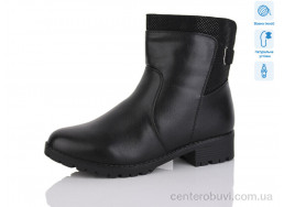 Ботинки Коронате