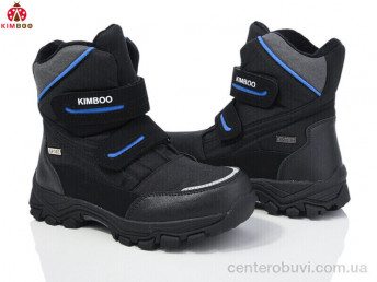 Дутики KIMBOO