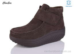 Ботинки Chunsen