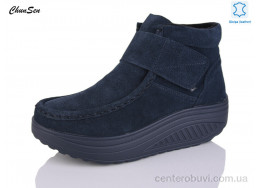 Ботинки Chunsen