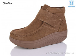 Ботинки Chunsen