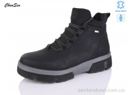 Ботинки Chunsen