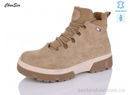 Ботинки Chunsen