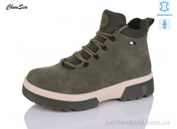 Ботинки Chunsen